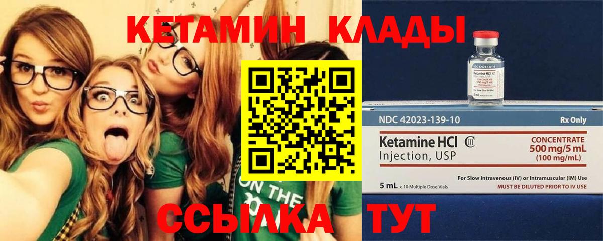 НБОМе  Меф МЯУ МЯУ  Каннабис  ГАШ  Кокаин  Вход с VPN  APVP СК   АМФЕТАМИН   Мефедрон кристаллы  ГАШИШ  Заводоуковск  MDMA 