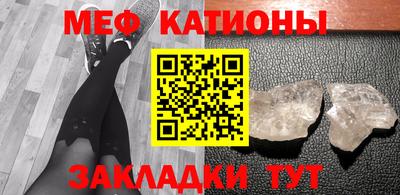 прущий лед Комсомольск-на-Амуре