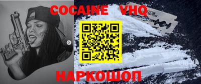 МДМА Конаково