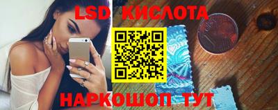 МДМА Конаково