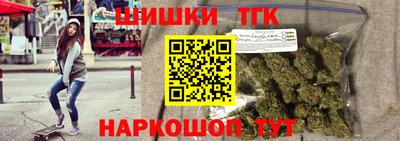 МДМА Конаково