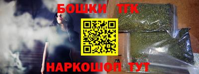 прущий лед Комсомольск-на-Амуре