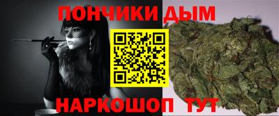МДМА Конаково