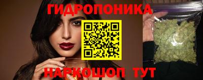 прущий лед Комсомольск-на-Амуре