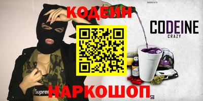 МДМА Конаково