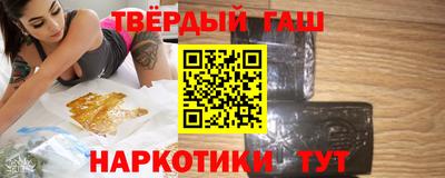 трава Краснодар