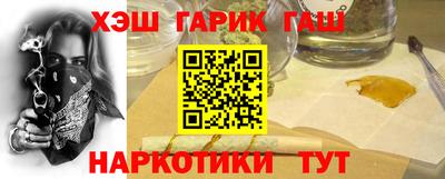 МДМА Конаково