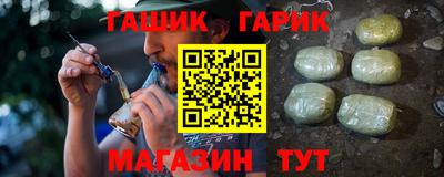 МДМА Конаково