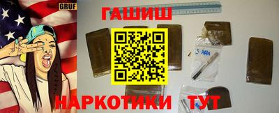 прущий лед Комсомольск-на-Амуре
