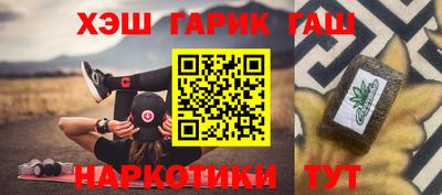 прущий лед Комсомольск-на-Амуре