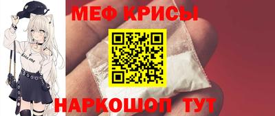 трава Краснодар