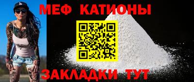МДМА Конаково