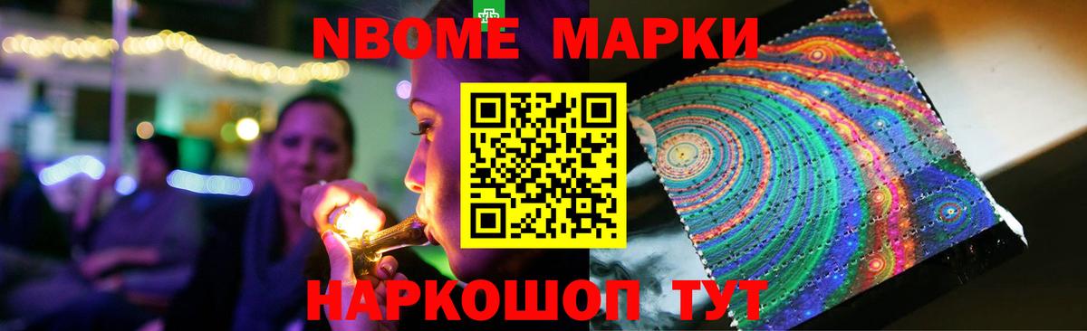 Лсд 25 экстази ecstasy Заводоуковск